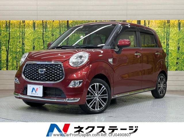 daihatsu cast 2018 -DAIHATSU--Cast DBA-LA250S--LA250S-0123931---DAIHATSU--Cast DBA-LA250S--LA250S-0123931- image 1