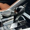 bmw x6 2022 -BMW--BMW X6 3CA-GT8230S--WBAGT820209K35025---BMW--BMW X6 3CA-GT8230S--WBAGT820209K35025- image 23