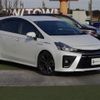 toyota prius-α 2016 -TOYOTA--Prius α DAA-ZVW41W--ZVW41-0052892---TOYOTA--Prius α DAA-ZVW41W--ZVW41-0052892- image 25