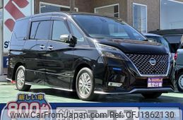 nissan serena 2020 CFJ1862130