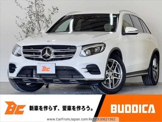 mercedes-benz glc-class 2016 -MERCEDES-BENZ--Benz GLC 253946C--2F069055---MERCEDES-BENZ--Benz GLC 253946C--2F069055- image 1