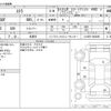 subaru stella 2020 -SUBARU 【島根 581ｲ 431】--Stella LA160F--LA160F-2602695---SUBARU 【島根 581ｲ 431】--Stella LA160F--LA160F-2602695- image 3