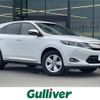 toyota harrier 2015 -TOYOTA--Harrier DBA-ZSU60W--ZSU60-0066481---TOYOTA--Harrier DBA-ZSU60W--ZSU60-0066481- image 1