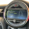 mini mini-others 2017 CFJ1697501 image 21