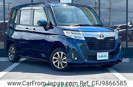 toyota roomy 2017 -TOYOTA--Roomy DBA-M900A--M900A-0096349---TOYOTA--Roomy DBA-M900A--M900A-0096349-