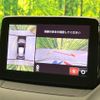 mazda demio 2018 quick_quick_DJ5FS_DJ5FS-508543 image 4