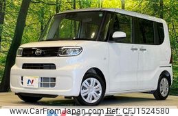 daihatsu tanto 2024 CFJ1524580