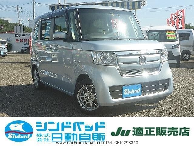 honda n-box 2018 -HONDA 【熊谷 587ｶ210】--N BOX JF3--08070493---HONDA 【熊谷 587ｶ210】--N BOX JF3--08070493- image 1