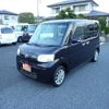 daihatsu tanto 2010 -DAIHATSU--Tanto L375S--0265439---DAIHATSU--Tanto L375S--0265439- image 5