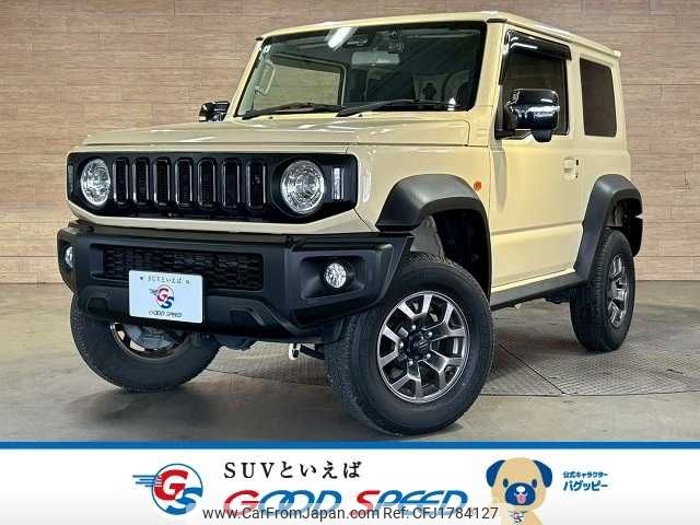 suzuki jimny-sierra 2020 CFJ1784127 image 1