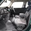 mini mini-others 2018 CFJ1756061 image 12