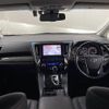 toyota alphard 2020 CFJ1800749 image 17