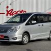 nissan serena 2016 -NISSAN--Serena DBA-FPC26--FPC26-053076---NISSAN--Serena DBA-FPC26--FPC26-053076- image 1