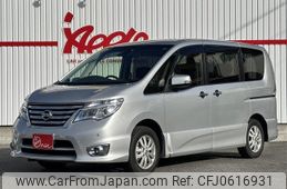 nissan serena 2016 -NISSAN--Serena DBA-FPC26--FPC26-053076---NISSAN--Serena DBA-FPC26--FPC26-053076-