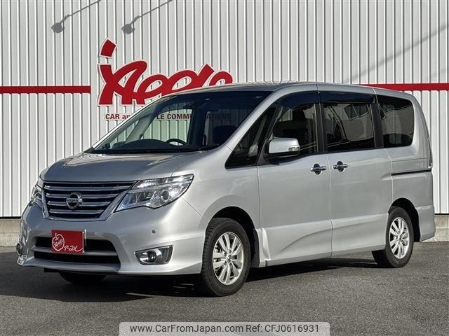 nissan serena 2016 -NISSAN--Serena DBA-FPC26--FPC26-053076---NISSAN--Serena DBA-FPC26--FPC26-053076- image 1