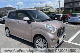 daihatsu cast 2020 -DAIHATSU--Cast DBA-LA250S--LA250S-0192256---DAIHATSU--Cast DBA-LA250S--LA250S-0192256-