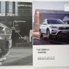 bmw x1 2016 CFJ1753281 image 29