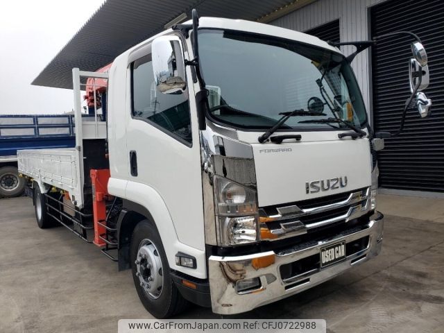 isuzu forward 2015 CFJ0722988 image 1