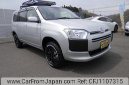 toyota succeed-van 2020 -TOYOTA--Succeed Van NCP165V--0071908---TOYOTA--Succeed Van NCP165V--0071908-