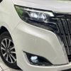 toyota esquire 2018 CFJ1568668 image 13
