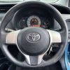 toyota vitz 2015 -TOYOTA--Vitz DBA-KSP130--KSP130-2125248---TOYOTA--Vitz DBA-KSP130--KSP130-2125248- image 5