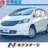 honda freed 2010 -HONDA--Freed DBA-GB3--GB3-1173910---HONDA--Freed DBA-GB3--GB3-1173910- image 1