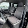 toyota noah 2022 CFJ1724988 image 17