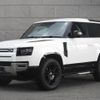 rover defender 2023 CFJ1743621 image 1