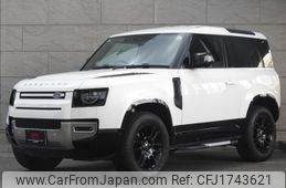 rover defender 2023 CFJ1743621