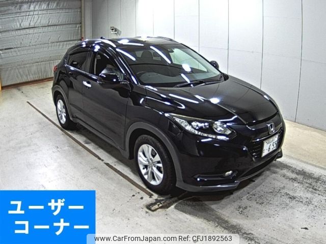 honda vezel 2016 CFJ1892563 image 1