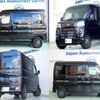 daihatsu hijet-cargo 2023 quick_quick_3BD-S700V_S700V-0063830 image 3