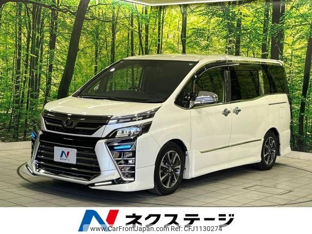 toyota voxy 2017 -TOYOTA--Voxy DBA-ZRR80W--ZRR80-0370266---TOYOTA--Voxy DBA-ZRR80W--ZRR80-0370266- image 1