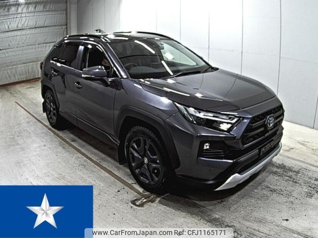 toyota rav4 2022 -TOYOTA--RAV4 AXAH54--AXAH54-2012161---TOYOTA--RAV4 AXAH54--AXAH54-2012161- image 1