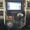 daihatsu tanto 2014 CFJ1703976 image 8