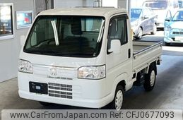 honda acty-truck 2020 -HONDA--Acty Truck HA9-1514556---HONDA--Acty Truck HA9-1514556-