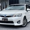 toyota corolla-fielder 2014 -TOYOTA--Corolla Fielder NKE165G--NKE165-7039667---TOYOTA--Corolla Fielder NKE165G--NKE165-7039667- image 1