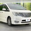 nissan serena 2016 quick_quick_HFC26_HFC26-298122 image 17