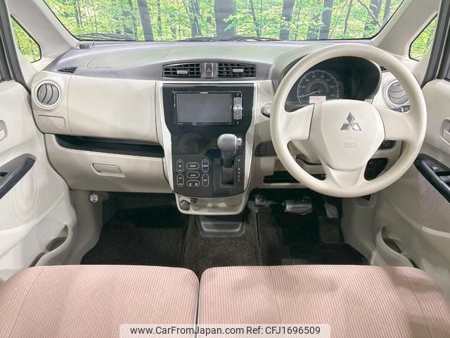 mitsubishi ek-wagon 2016 CFJ1696509 image 2