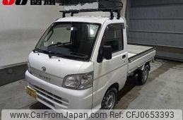 daihatsu hijet-truck 2014 -DAIHATSU 【函館 480ｶ5814】--Hijet Truck S211P--0280926---DAIHATSU 【函館 480ｶ5814】--Hijet Truck S211P--0280926-