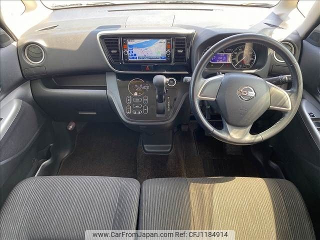nissan dayz-roox 2014 -NISSAN--DAYZ Roox DBA-B21A--B21A-0086967---NISSAN--DAYZ Roox DBA-B21A--B21A-0086967- image 2