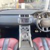 land-rover range-rover 2014 -ROVER--Range Rover CBA-LV2A--SALVA2AG4EH860849---ROVER--Range Rover CBA-LV2A--SALVA2AG4EH860849- image 2