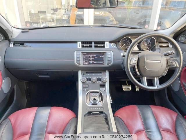 land-rover range-rover 2014 -ROVER--Range Rover CBA-LV2A--SALVA2AG4EH860849---ROVER--Range Rover CBA-LV2A--SALVA2AG4EH860849- image 2