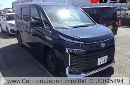 toyota voxy 2022 -TOYOTA 【伊勢志摩 300ｽ1188】--Voxy ZWR95W--0008898---TOYOTA 【伊勢志摩 300ｽ1188】--Voxy ZWR95W--0008898-