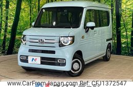 honda n-van-style 2021 quick_quick_JJ1_JJ1-3100467