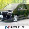 toyota voxy 2019 -TOYOTA--Voxy DBA-ZRR80G--ZRR80-0539203---TOYOTA--Voxy DBA-ZRR80G--ZRR80-0539203- image 1