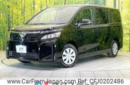 toyota voxy 2019 -TOYOTA--Voxy DBA-ZRR80G--ZRR80-0539203---TOYOTA--Voxy DBA-ZRR80G--ZRR80-0539203-