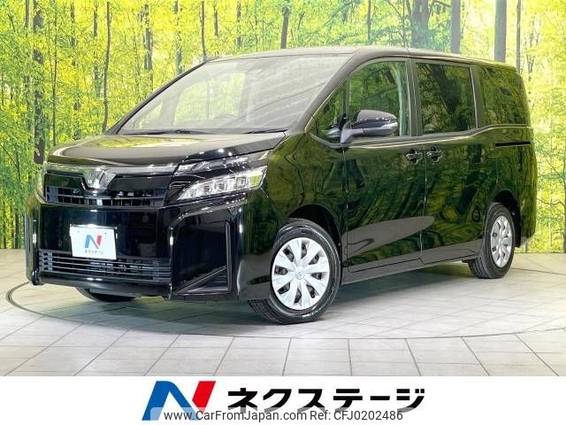 toyota voxy 2019 -TOYOTA--Voxy DBA-ZRR80G--ZRR80-0539203---TOYOTA--Voxy DBA-ZRR80G--ZRR80-0539203- image 1