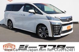 toyota vellfire 2016 -TOYOTA--Vellfire DBA-GGH30W--GGH30-0012678---TOYOTA--Vellfire DBA-GGH30W--GGH30-0012678-