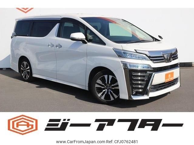 toyota vellfire 2016 -TOYOTA--Vellfire DBA-GGH30W--GGH30-0012678---TOYOTA--Vellfire DBA-GGH30W--GGH30-0012678- image 1