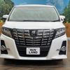 toyota alphard 2015 -TOYOTA--Alphard DBA-AGH35W--AGH35-0006439---TOYOTA--Alphard DBA-AGH35W--AGH35-0006439- image 15